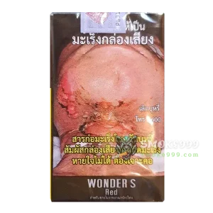 บุหรี่นอก Wonder วันเดอร์ แดง