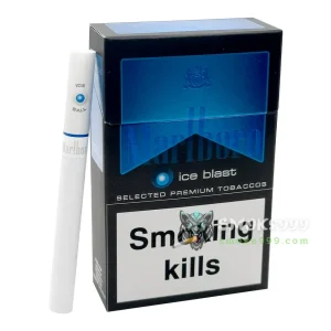 บุหรี่นอก Marlboro Ice Blast มาโบโร่ ฟ้า ไอซ์ บลาสท์ (1 เม็ดบีบ)